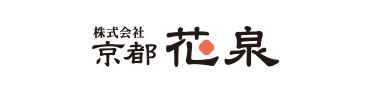 >京料理花萬の保育施設向け給食サービス